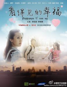不动产权证怎么看真假